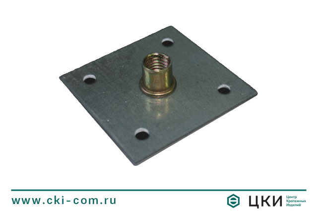 Пластина опорная облегченная (подпятник)