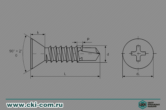 Саморез DIN 7504 O