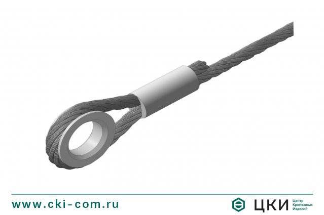 Запасовка с круглым коушем