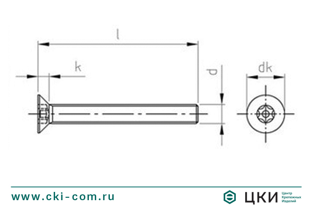 Винты антивандальные (безопасные) с потайной головкой 9123/88117, ~ISO14582 (~DIN7991)