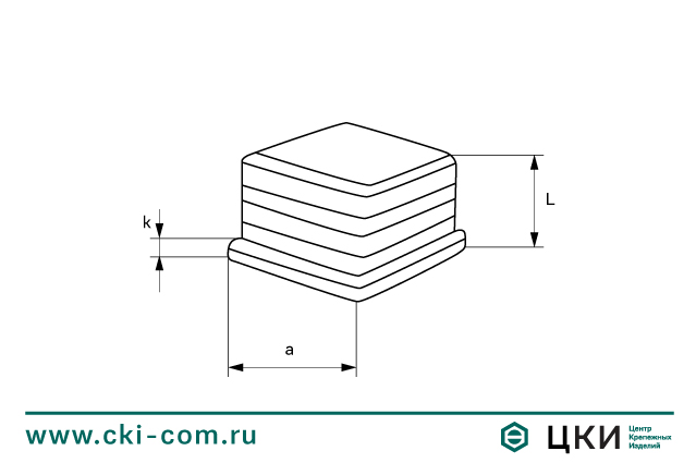 Заглушка квадратная
