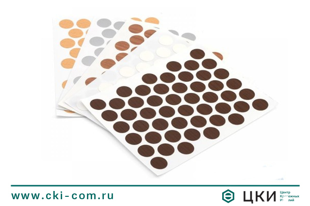 Заглушка &quot;самоклейка&quot;