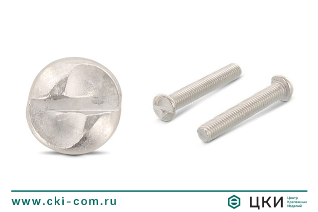 Винт антивандальный art. 9131