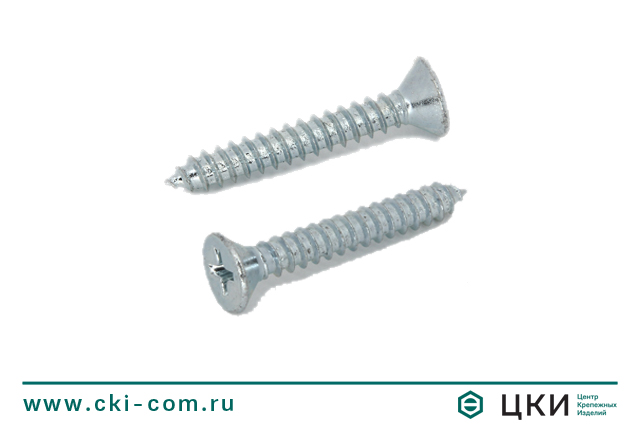 Саморез DIN 7982 C