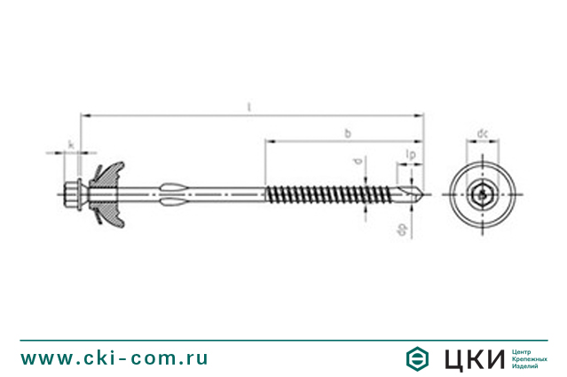Саморез биметаллический art.9520