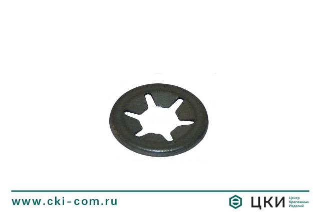 Шайба стопорная STAR-LOCK