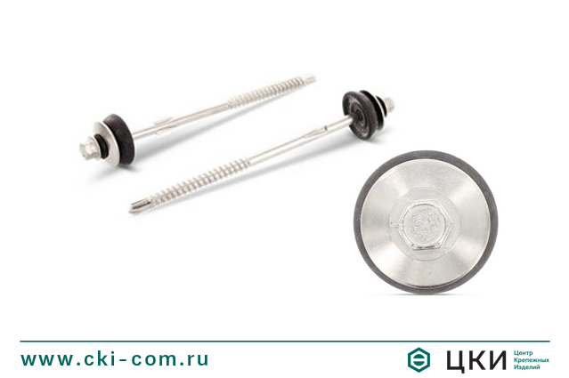 Саморез биметаллический art.9520