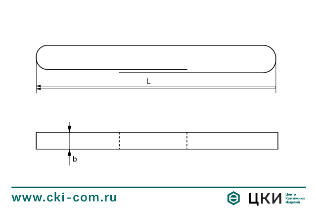 Строп текстильный ленточный кольцевой