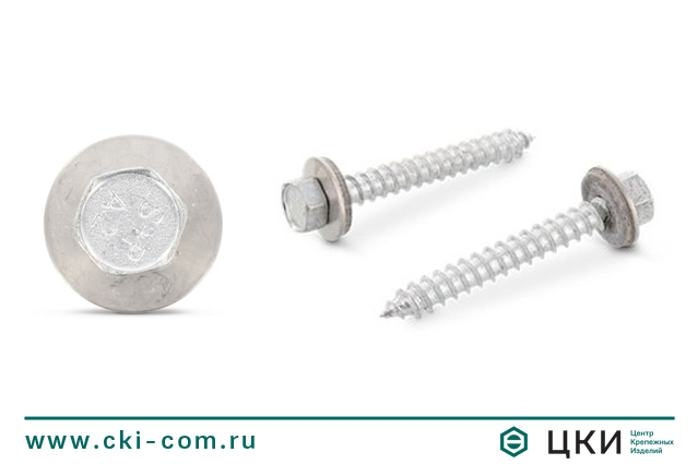 Саморез фасадный art.9057