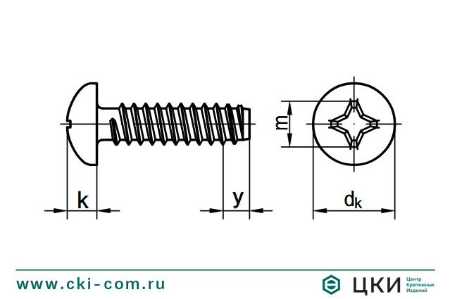 Саморез ISO 14585 притупленный