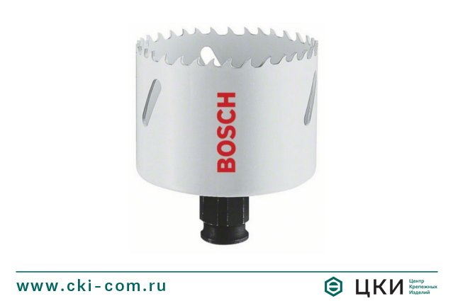 Коронка биметаллическая HSS-Co