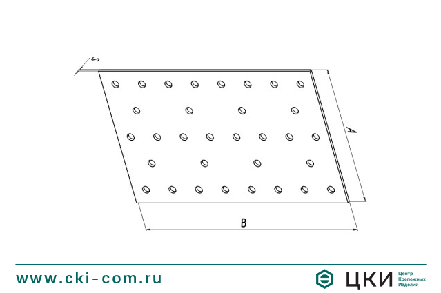 Пластина перфорированная с одинаковыми отверстиями
