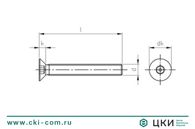 Винты антивандальные (безопасные) с потайной головкой 9113, ~DIN7991
