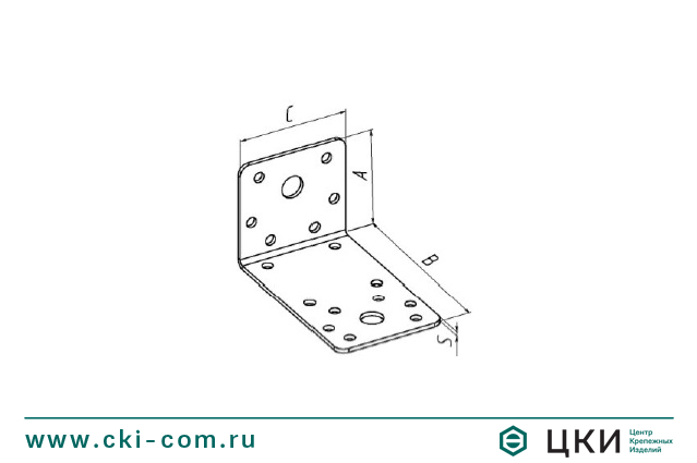Пластина угловая с отверстиями разного диаметра