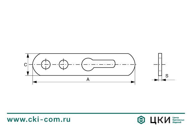 Планка подвесная (тип 2)