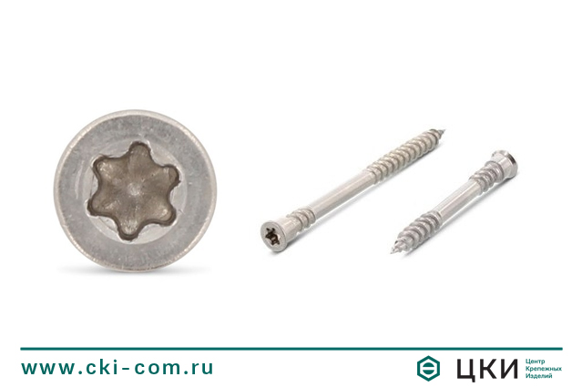 Саморез по дереву с уменьшенной цилиндрической головкой art.9243