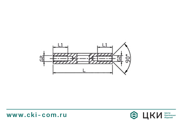 Стойка круглая