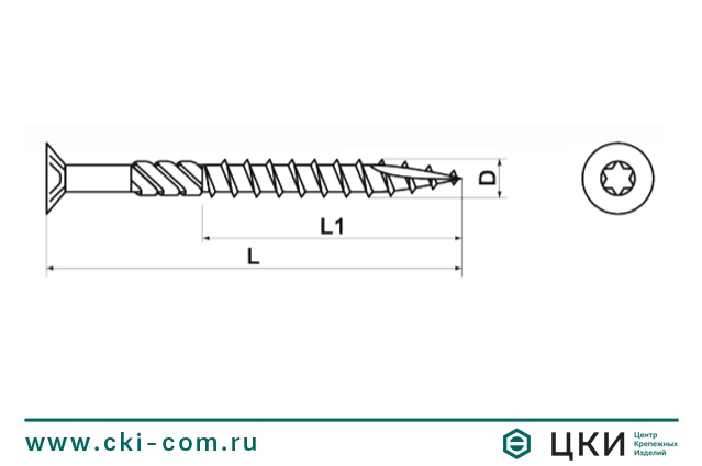 Саморез по дереву INFIX нержавеющий фреза art.9043