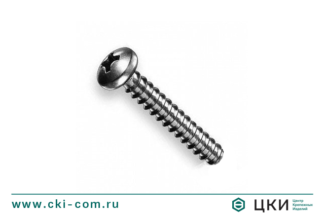 Саморез ISO 14585 притупленный