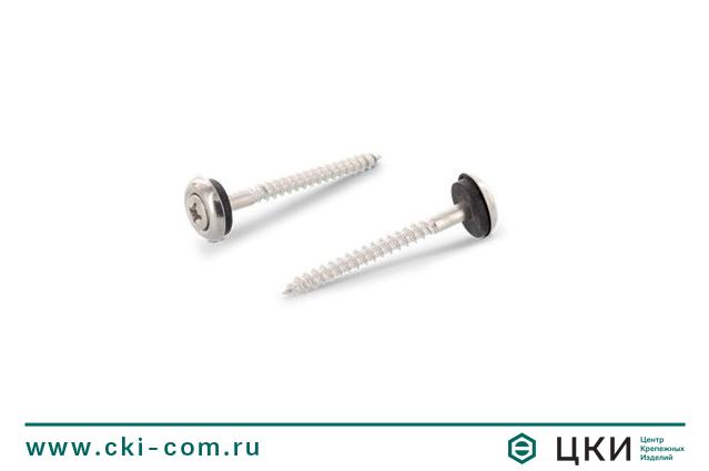 Саморез по дереву с шайбой EPDM 15 мм art.9067