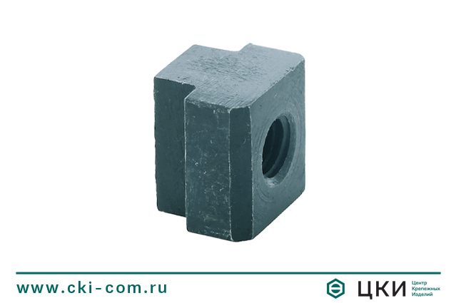 Гайка для Т-образных пазов DIN 508