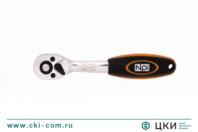 Ключ реверсивный NPI