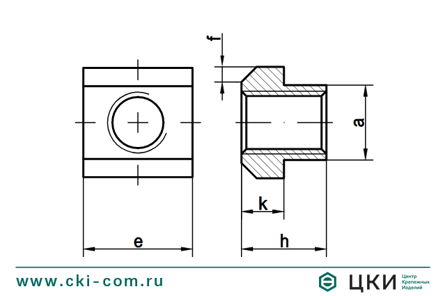 Гайка для Т-образных пазов DIN 508