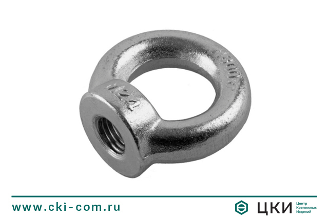 Рым-гайка DIN 582