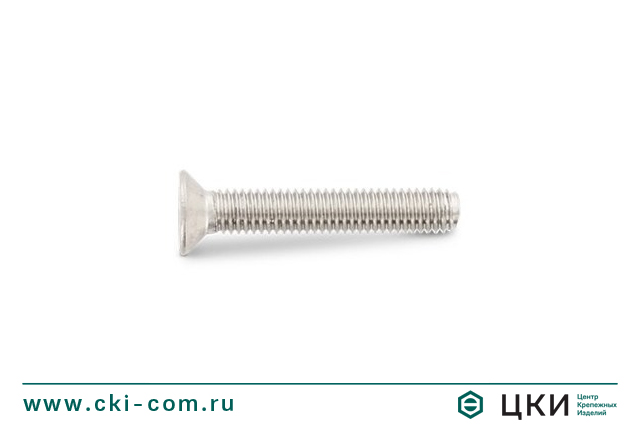 Винт DIN 7500 M TORX резьбовыдавливающий