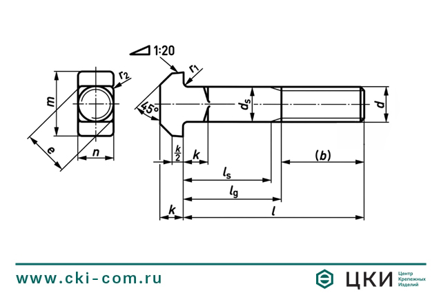 Болт DIN 186
