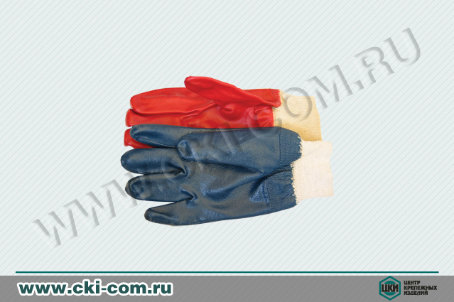 Перчатки прорезиненные рабочие