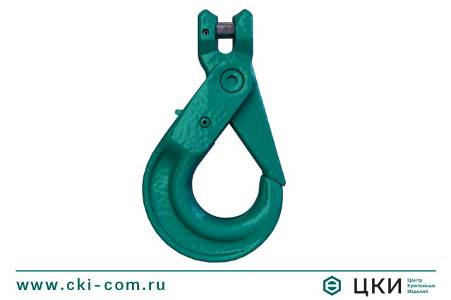 Крюк с принудительным закрыванием VK HLLK