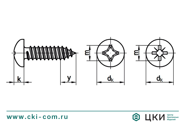 Саморез ISO 7049 остроконечный