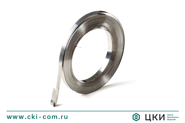 Лента монтажная стальная нержавеющая