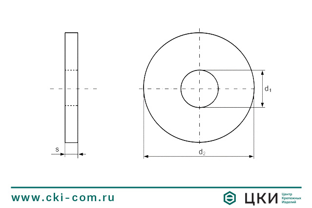 Шайба увеличенная DIN 9021