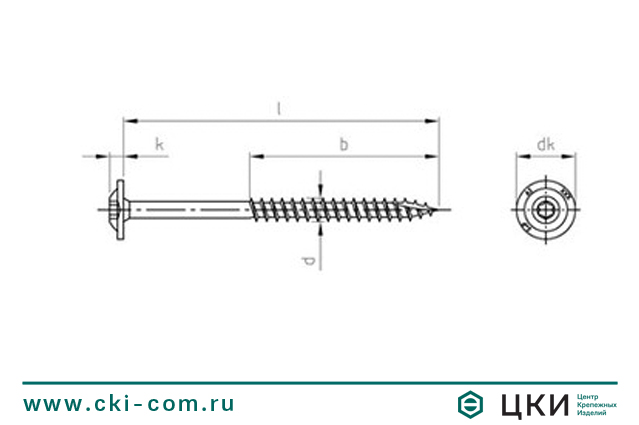Саморез конструкционный по дереву ART 9250