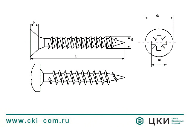 Саморез универсальный INFIX с потайной головкой