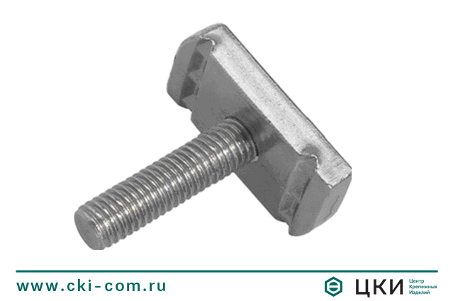 Болт с Т-образной головкой, 41/41 art.9019