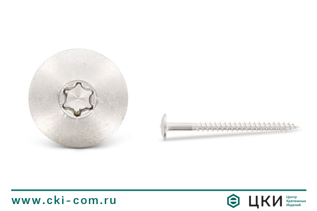 Саморез по дереву ART 9086 с увеличенной полукруглой головкой