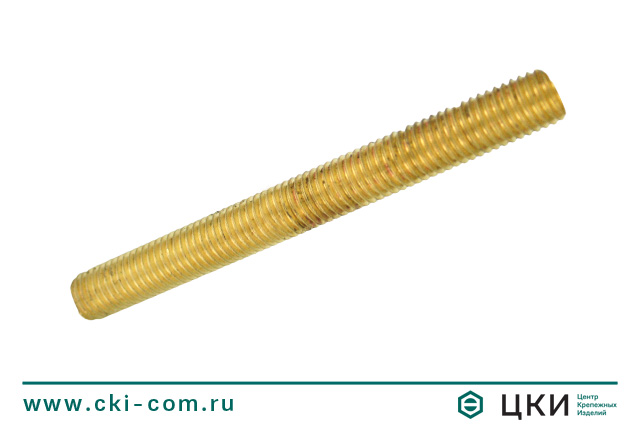 Шпилька DIN 976