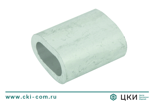 Зажим троса обжимной /TALURIT (~DIN 3093)