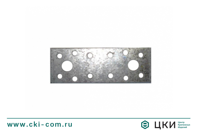 Пластина перфорированная прямая