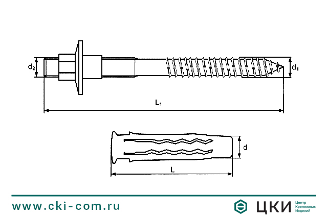 Крепление MWT для умывальника
