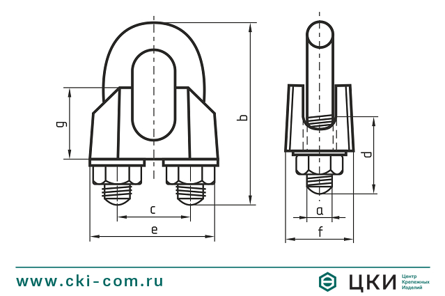 Зажим троса DIN 1142