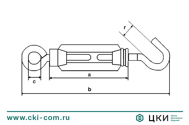 Талреп DIN 1480