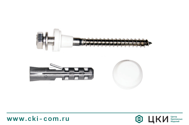 Крепеж для унитаза