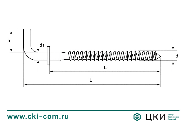 Шуруп-крючок Г-образный с фланцем