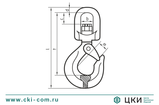 Крюк с вертлюгом SK LE