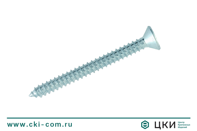 Саморез DIN 7982 C