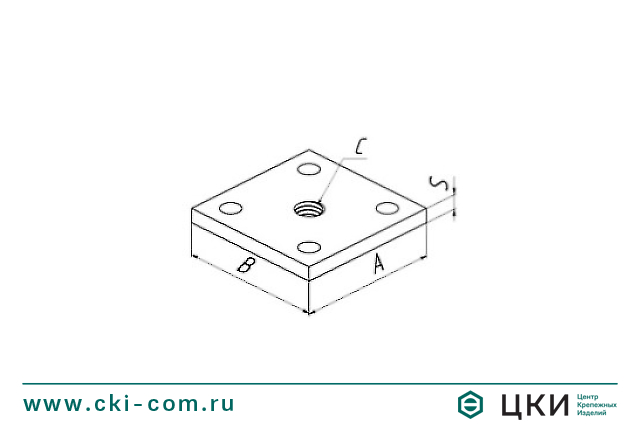 Пластина опорная с внутренней резьбой